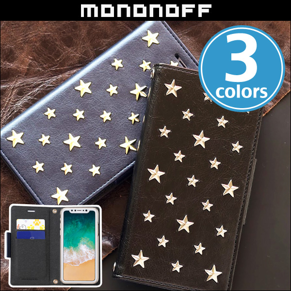 mononoff Stars Case 807 for iPhone X