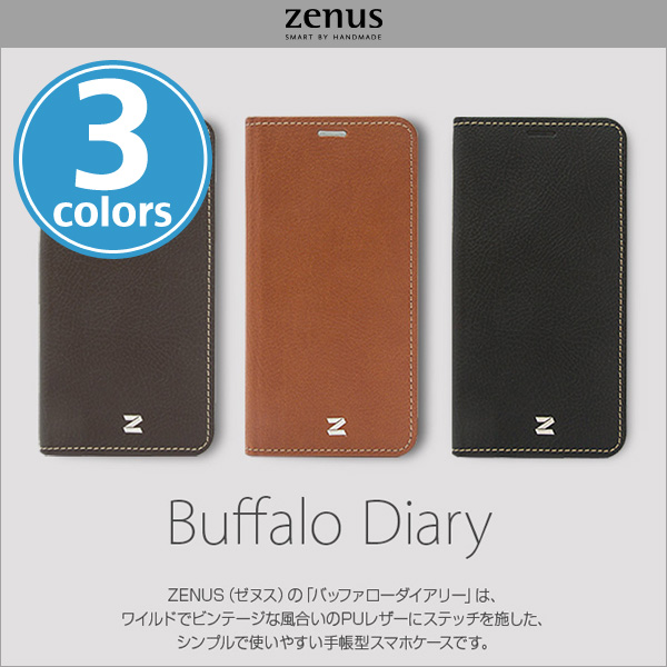 Zenus Buffalo Diary for iPhone X