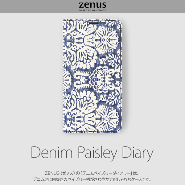 Zenus Denim Paisley Diary for iPhone X