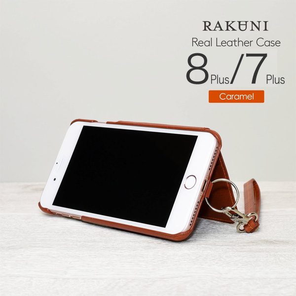 RAKUNI Leather Case for iPhone 7 Plus