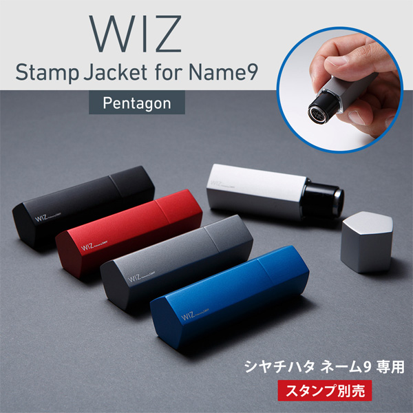WIZ Stamp Jacket for Name9 Pentagon