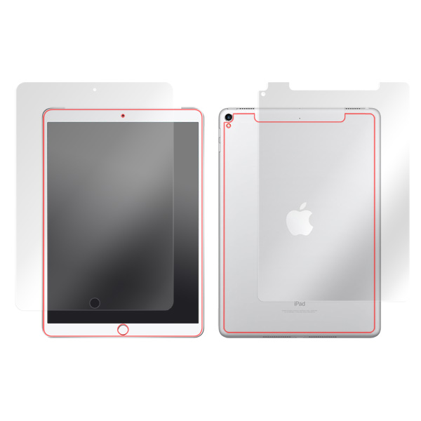 iPad Pro 10.5インチ (Wi-Fi + Cellularモデル) 『表面・背面セット』