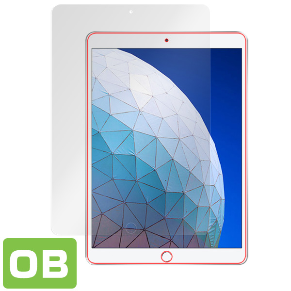 iPad Air (第3世代) / iPad Pro 10.5インチ 表面用保護シート