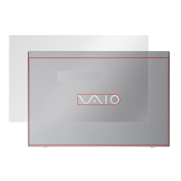 VAIO S13 VJS1321 シリーズ (2017) 天板保護シート