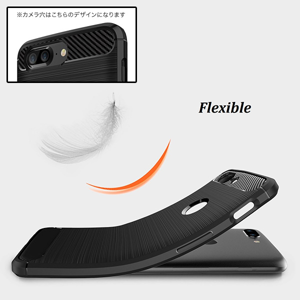 Cruzerlite Carbon Fiber Shock Absorption Slim Cover for OnePlus 5T
