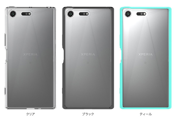 カラー Cruzerlite Defense Fusion Fender Case for Xperia XZ Premium SO-04J