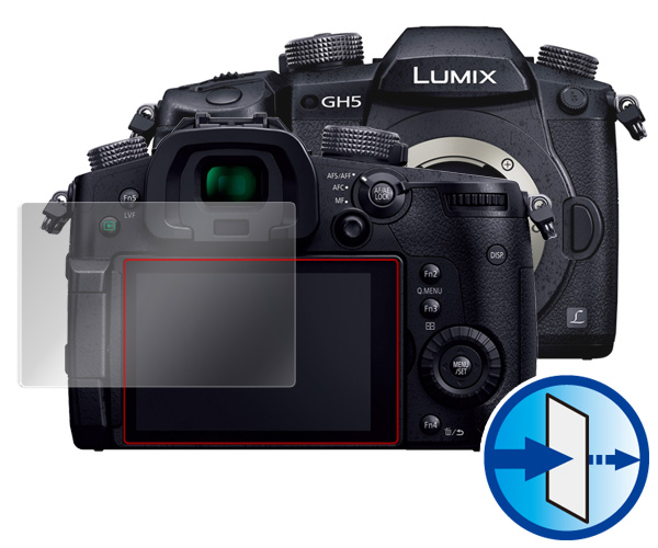 LUMIX GH5 DC-GH5