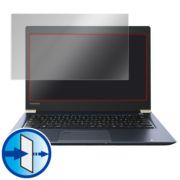 dynabook UX53D
