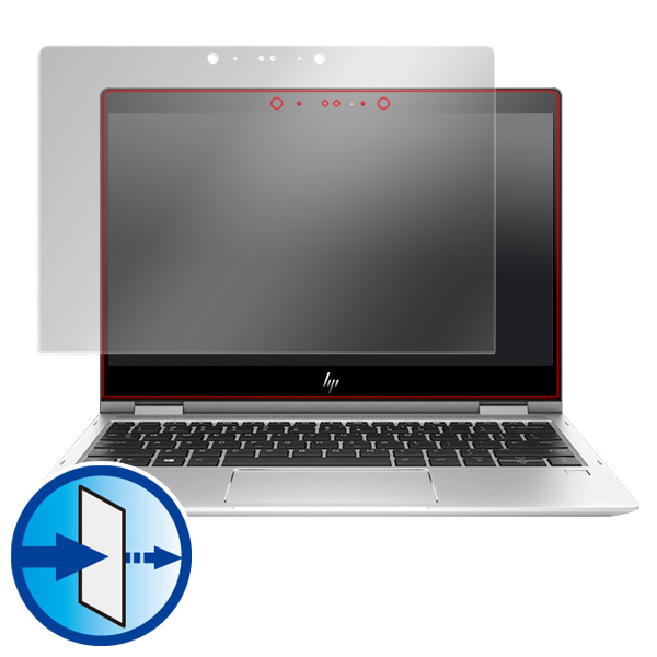 HP EliteBook x360 1020 G2