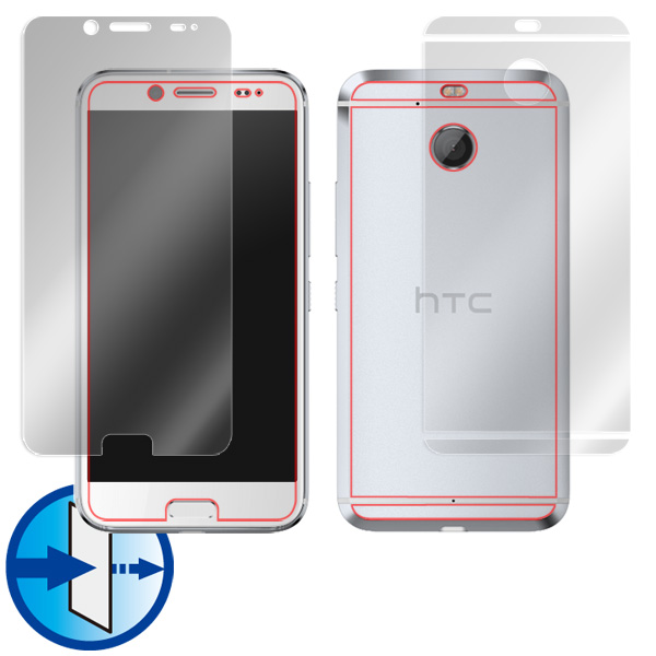 HTC 10 evo 『表面・背面セット』
