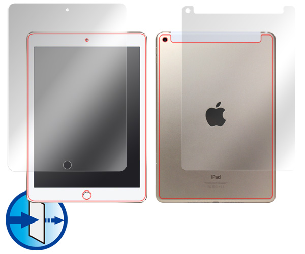 iPad(第5世代) (Wi-Fi + Cellularモデル)『表面・背面セット』