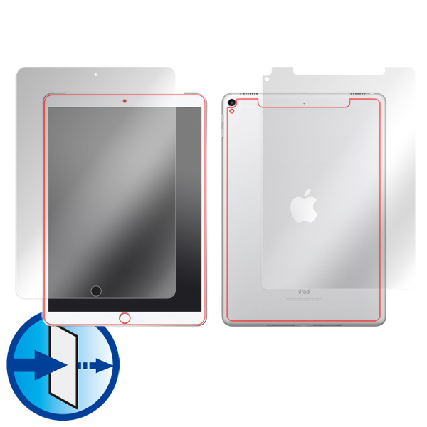 iPad Pro 10.5インチ (Wi-Fi + Cellularモデル) 『表面・背面セット』
