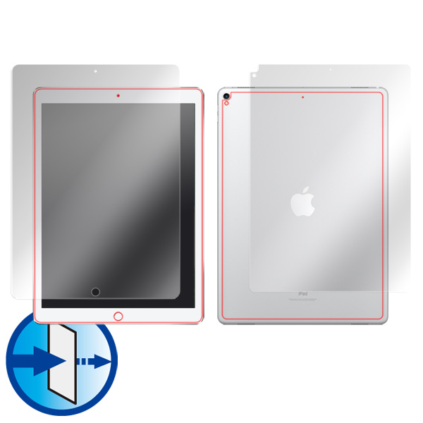 iPad Pro 12.9インチ (2017) (Wi-Fiモデル) 『表・裏両面セット』