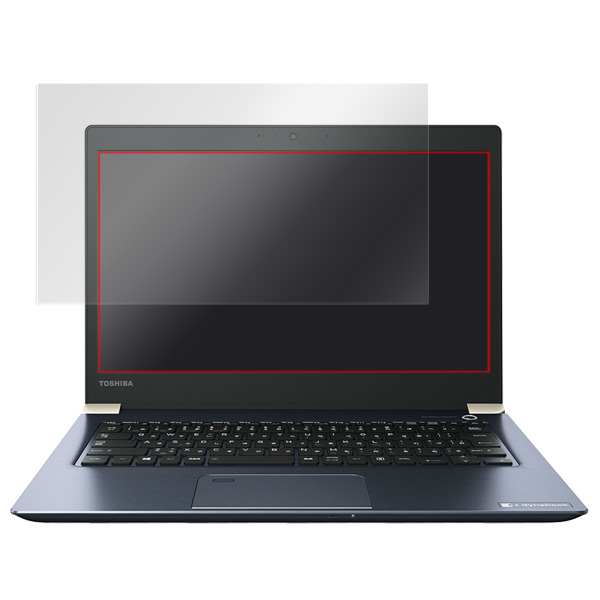 dynabook UX53D