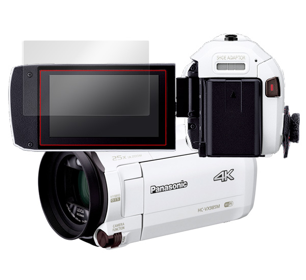  Panasonic デジタルビデオカメラ HC-VX985M