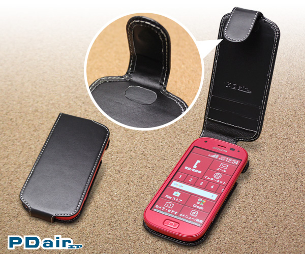 PDAIR レザーケース for らくらくスマートフォン4 (F-04J) 縦開きタイプ