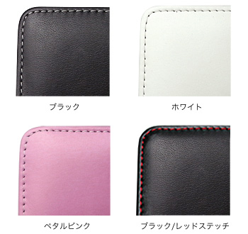 カラー PDAIR レザーケース for らくらくスマートフォン4 (F-04J) ポーチタイプ