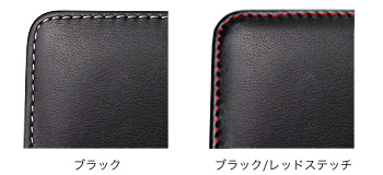 カラー PDAIR レザーケース for GWiFi G3000 スリーブタイプ