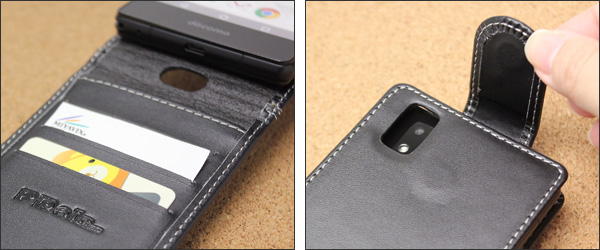PDAIR レザーケース for MONO MO-01J 縦開きタイプ