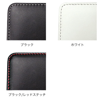 カラー PDAIR レザーケース for MONO MO-01J 縦開きタイプ