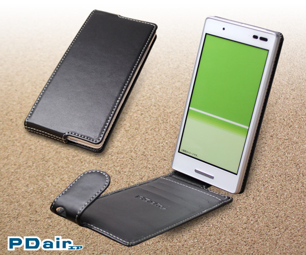 PDAIR レザーケース for DIGNO V / Qua phone QX 縦開きタイプ