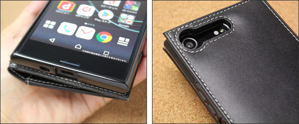 PDAIR レザーケース for Xperia XZ Premium SO-04J 横開きタイプ