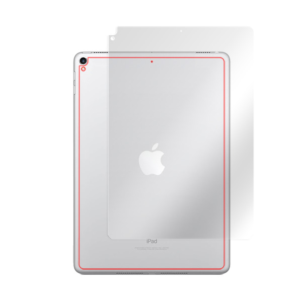 iPad Pro 10.5インチ (Wi-Fiモデル) 背面用保護シート