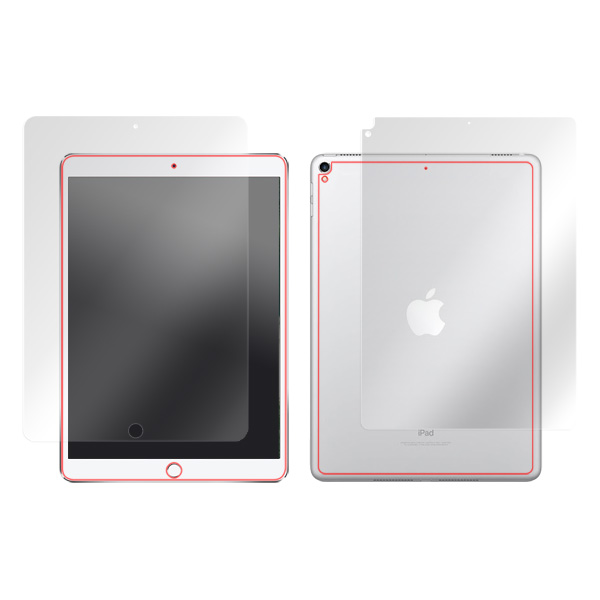 OverLay Plus for iPad Pro 10.5インチ (Wi-Fiモデル) 『表面・背面セット』-Vis-a-Vis ビザビ 本店  ミヤビックス直営店
