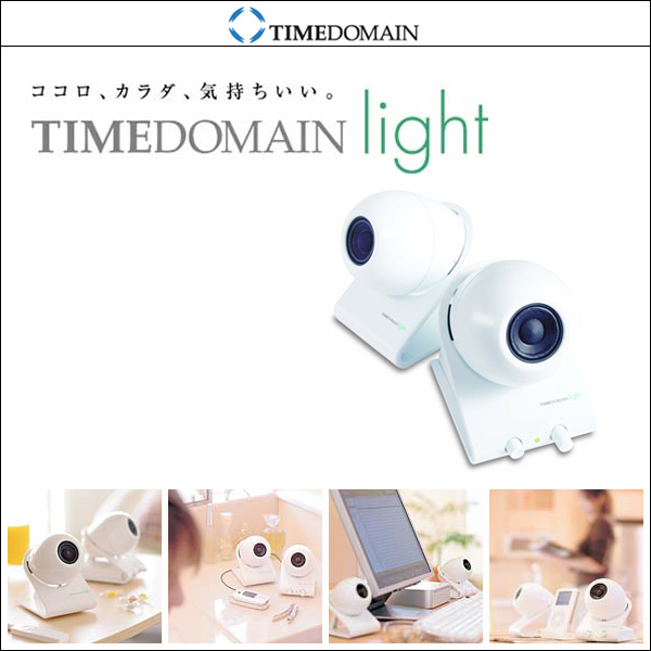 Timedomain Light メディアプレーヤー Dap Ipod Ipod Clickwheel ヘッドホン スピーカー Ipod Cw Vis A Vis ビザビ 本店