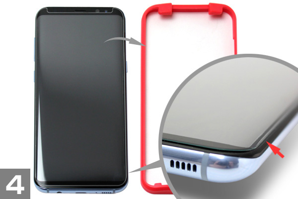 VMAX Curved Tempered Glass (貼付けツール付き) for Galaxy S8 SC-02J / SCV36(ブラック)