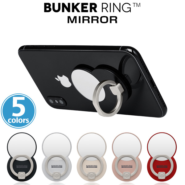 BUNKER RING Mirror Multi Holder Pac