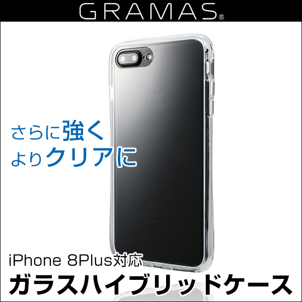 GRAMAS COLORS Glass Hybrid Clear Case CHC-50227CLR for iPhone 8 Plus / 7 Plus / 6s Plus / 6 Plus