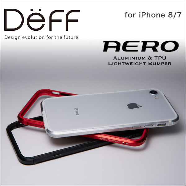 Aluminum ＆ TPU Lightweight BUMPER AERO for iPhone 8 / iPhone 7