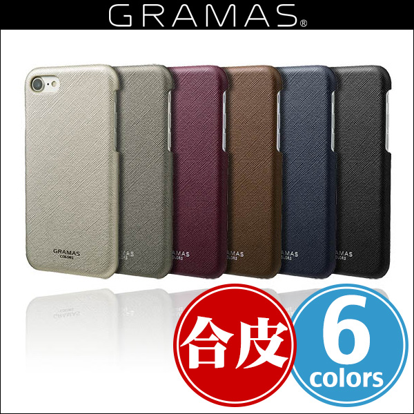 GRAMAS COLORS ”EURO Passione” Shell PU Leather Case CSC-65117 for iPhone 8 / iPhone 7