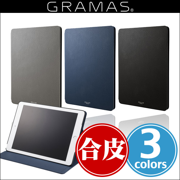 GRAMAS COLORS ”EURO Passione” Book PU Leather Case CLC-63828 for iPad(第6世代) / iPad(第5世代)