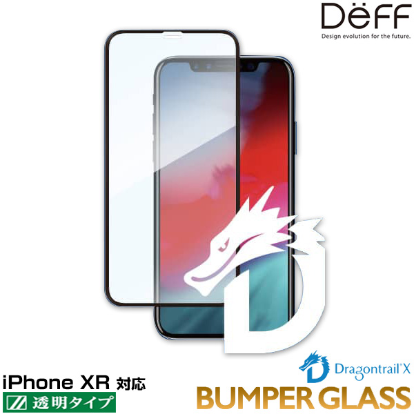Deff BUMPER GLASS Dragontrail for iPhone XR
