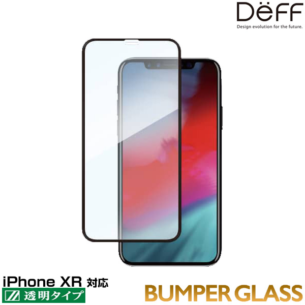 Deff BUMPER GLASS for iPhone XR