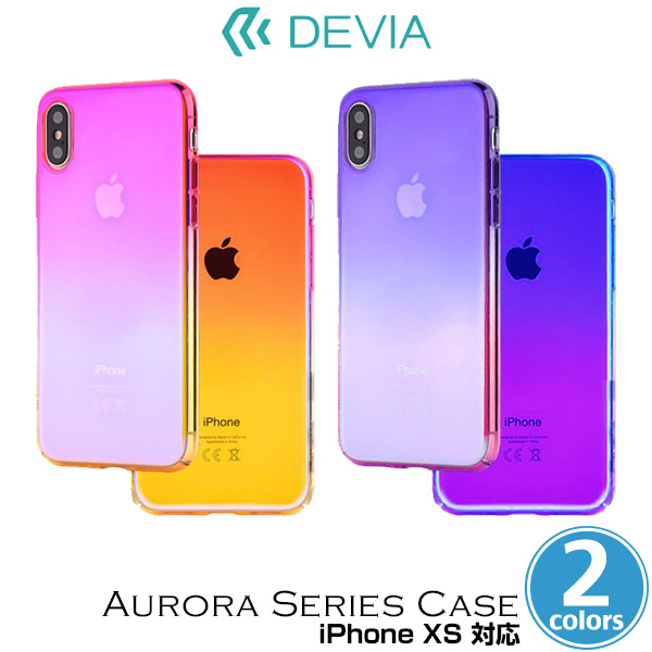 Aurora Series Case for iPhone XS