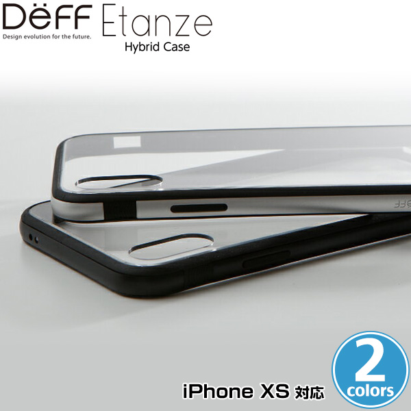 Hybrid Case Etanze 透明タイプ for iPhone XS