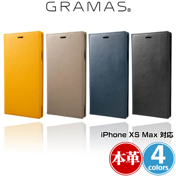 GRAMAS Italian Genuine Leather Book Case GLC-72418 for iPhone XS Max