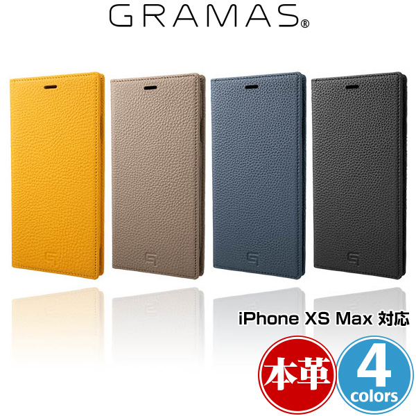 GRAMAS Shrunken-Calf Leather Book Case GLC-72448 for iPhone XS Max