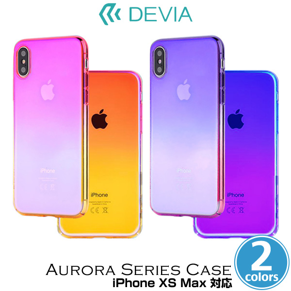 Aurora Series Case for iPhone XS Max
