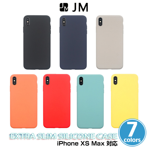 EXTRA SLIM SILICONE CASE for iPhone XS Max