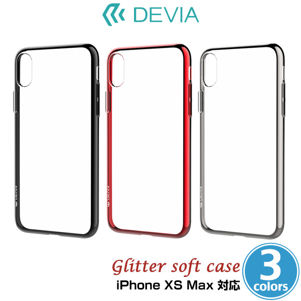 Glitter soft case(TPU) for iPhone XS Max