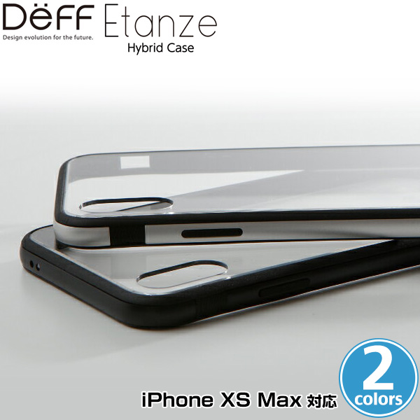 Hybrid Case Etanze 透明タイプ for iPhone XS Max