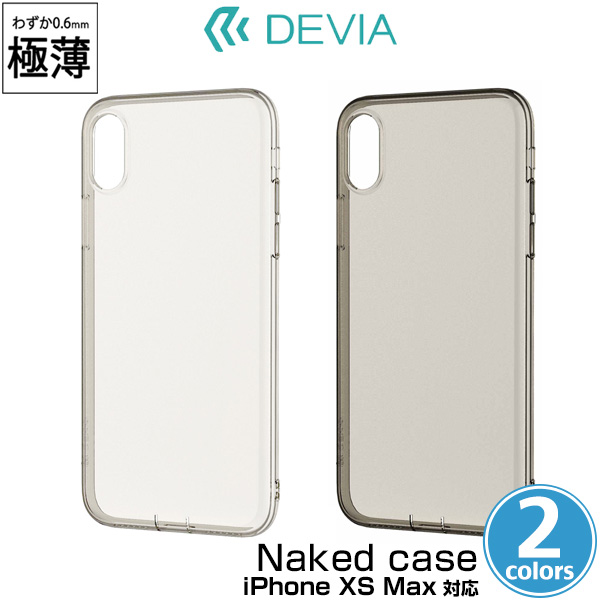 Naked case for iPhone XS Max