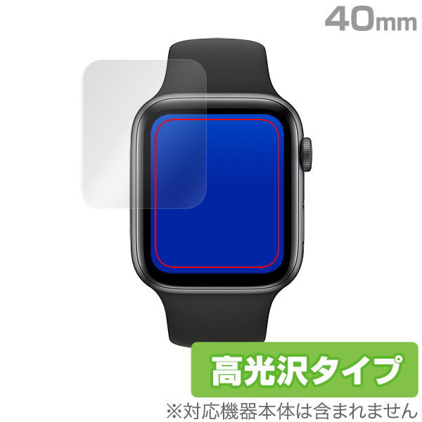 Apple Watch Series6 40mm 保護 フィルム OverLay Brilliant for Apple