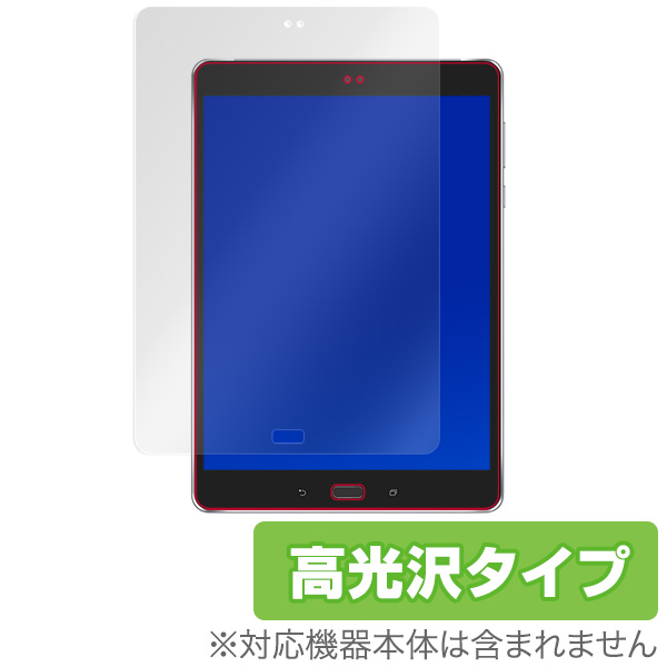 OverLay Brilliant for ASUS ZenPad 3S 10 (Z500KL)