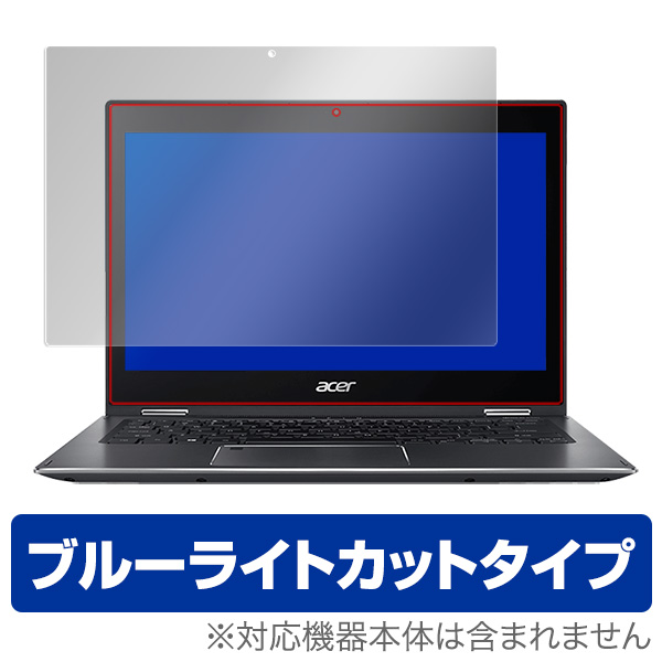OverLay Eye Protector for Acer Spin 5 (2018/2017)