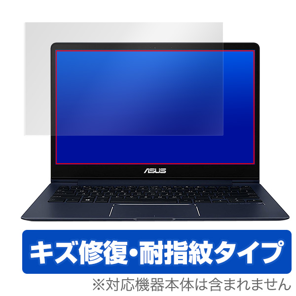OverLay Magic for ASUS ZenBook 13 UX331UA / UX331UAL / UX331UN